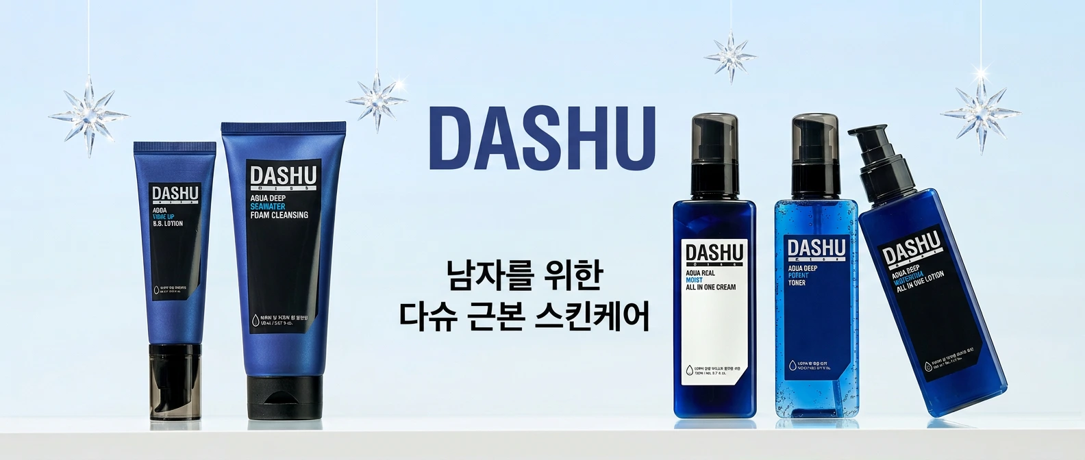 원투마켓이 엄선한 가장 HOT한 상품!